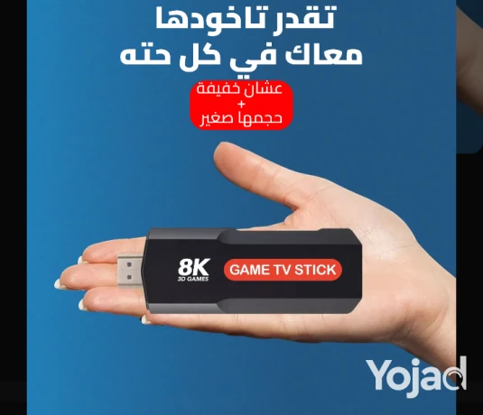 game-tv-box-stick-8k-big-2