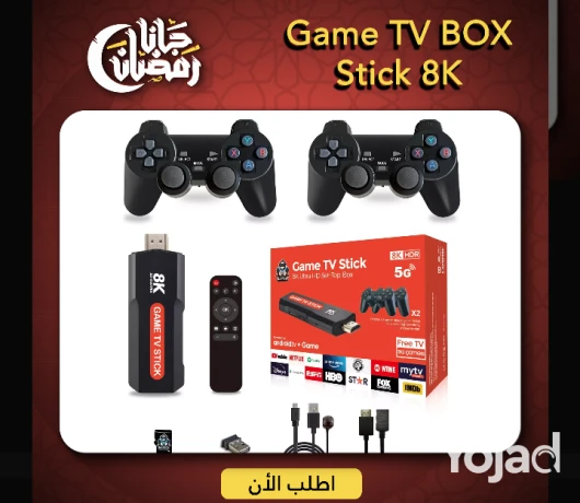 game-tv-box-stick-8k-big-4