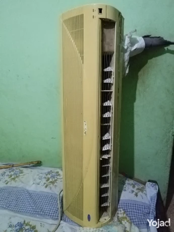 fanh-karyr-3-hsan-big-2