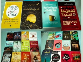 كتب اصلية بحالة ممتازة للبيع