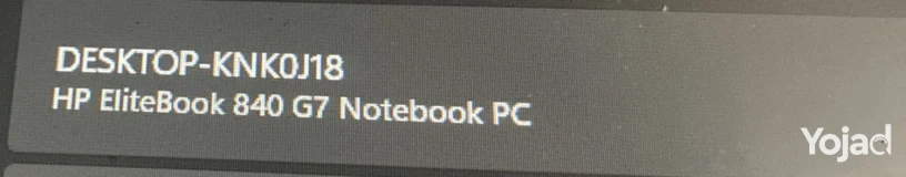 hp-elitebook-840-g7-notebook-pc-big-5