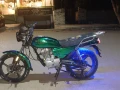 oyng-200cc-big-1