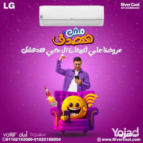 tkyyf-lg-std-god-aaaly-bafdl-saar-big-0
