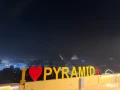 fndk-rfyf-banorama-byramydz-mtofr-alan-big-0