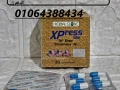 kbsolat-aksbrys-slym-lltkhsys-tshm-fy-hrk-aldhon-alaanyd-ofkd-big-0