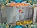 aboab-kombakt-shrktna-btbyaa-basaaar-zman-okhsomatna-aaaml-gnan-big-2
