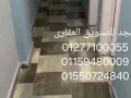 shkh-lltmyz-skn-oastthmar-sharaa-mtfraa-mn-khald-bn-alolyd-big-4