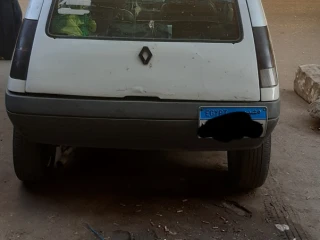 المطريه القاهره