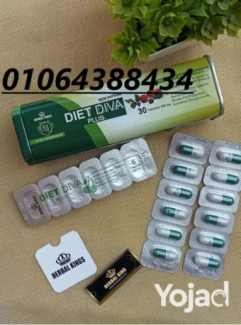 mfaal-kbsolat-dayt-dyfa-bls-lltkhsys-big-1