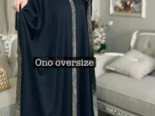 ملابس حريمي