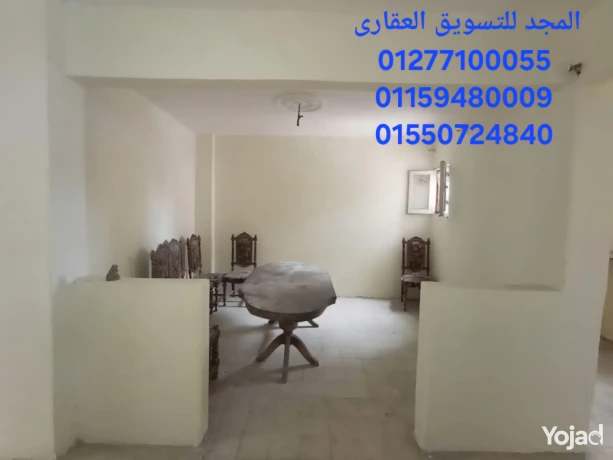 ahl-shkh-d-ola-ayh-sharaa-althryr-alaasafrh-75-mtr-bblaaaaaash-big-4