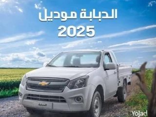 استلم الان دبابة موديل 2025 باقل فايدة في مصر (17%)