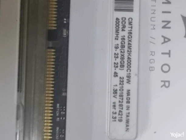 tshkyl-ramat-ddr4-mn-shrkat-koy-omshhor-otrddat-aaaly-3600-big-3