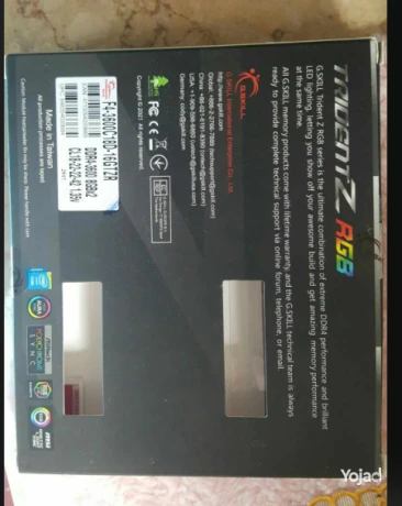 tshkyl-ramat-ddr4-mn-shrkat-koy-omshhor-otrddat-aaaly-3600-big-7