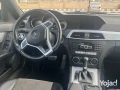 c180-2014-1600cc-turbo-big-3