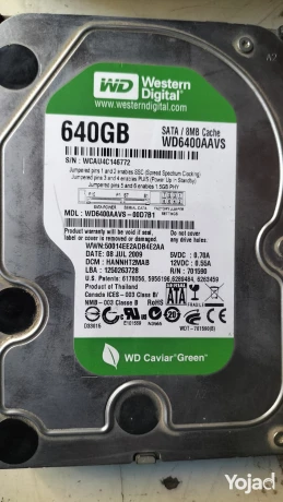 hdd-hard-oystrn-dygytal-big-1