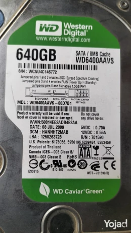 hdd-hard-oystrn-dygytal-big-0