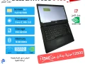 tshkylh-labtob-mn-5500-gnyh-ht-28-alf-big-8