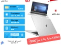 tshkylh-labtob-mn-5500-gnyh-ht-28-alf-big-14