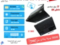 tshkylh-labtob-mn-5500-gnyh-ht-28-alf-big-4