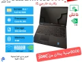 tshkylh-labtob-mn-5500-gnyh-ht-28-alf-big-12