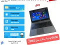 tshkylh-labtob-mn-5500-gnyh-ht-28-alf-big-9