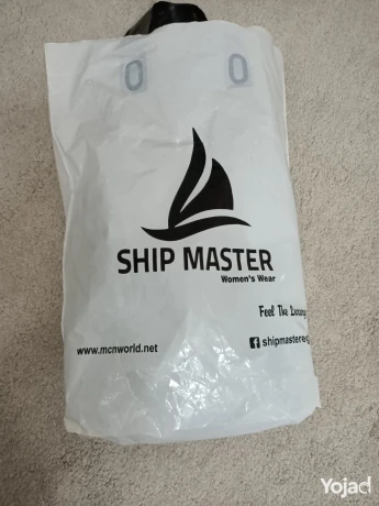 chybh-chynz-mn-shipmaster-big-4