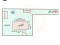 fyla-doblks-llbyaa-1400-m-alozar-khtoat-mn-altram-big-5