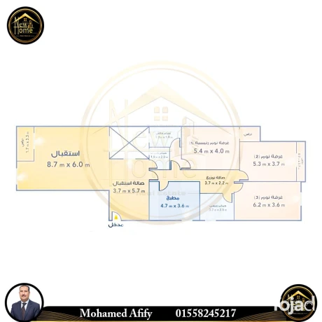 shk-llbyaa-228-m-kfr-aabdh-alokyl-mhmd-aafyfy-big-0