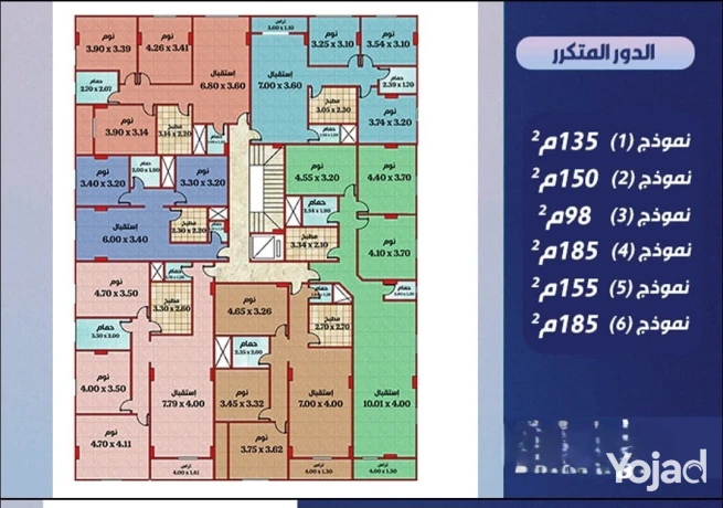 alsaar-msh-sr-bakl-saar-alogh-12000-big-1
