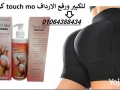 krym-tatsh-mo-ltkbyr-alardaf-big-1