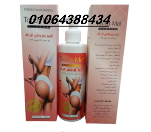 krym-tatsh-mo-ltkbyr-alardaf-big-2