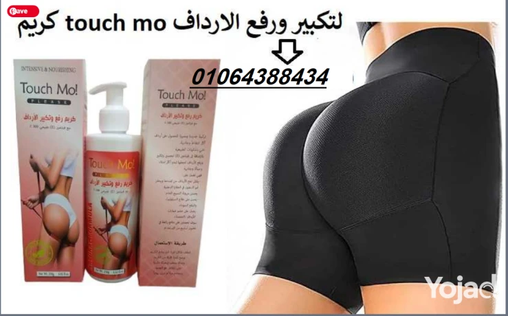 krym-tatsh-mo-ltkbyr-alardaf-big-1