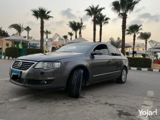 باسات كمفورت ٢٠٠٨