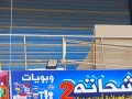 mhl-tgary-llbyaa-big-3
