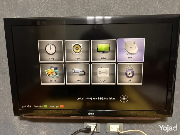shashh-al-chy-42-bosh-lcd-big-0