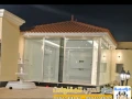 bnaaa-mlahk-khargy-asmnt-bord-fy-alryad-0551033861-big-2