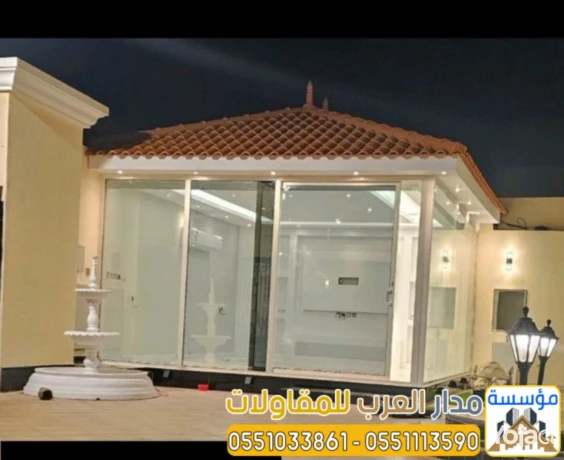 bnaaa-mlahk-khargy-asmnt-bord-fy-alryad-0551033861-big-2