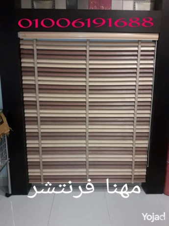 stayr-mktb-mn-rol-shrayh-zybra-bambo-stayr-mktby-big-0