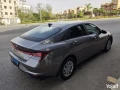 altgmaa-alkhams-big-2