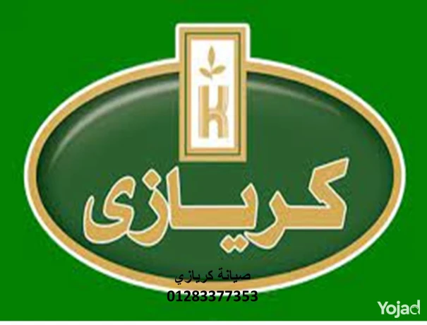 syan-kryazy-alklyoby-01210999852-big-0