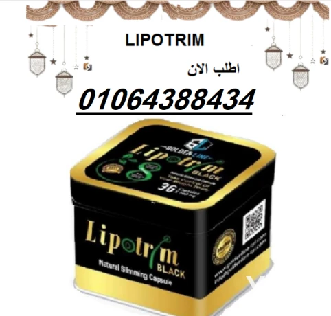 kbsolat-lybotrym-lltkhsys-alsr-alhkyky-llgsm-almthaly-o-big-3