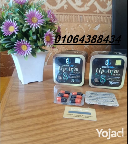 kbsolat-lybotrym-lltkhsys-alsr-alhkyky-llgsm-almthaly-o-big-0