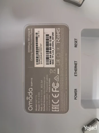 akss-boynt-tp-link-eap115-big-1