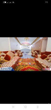 shkh-llbyaa-150m-big-3