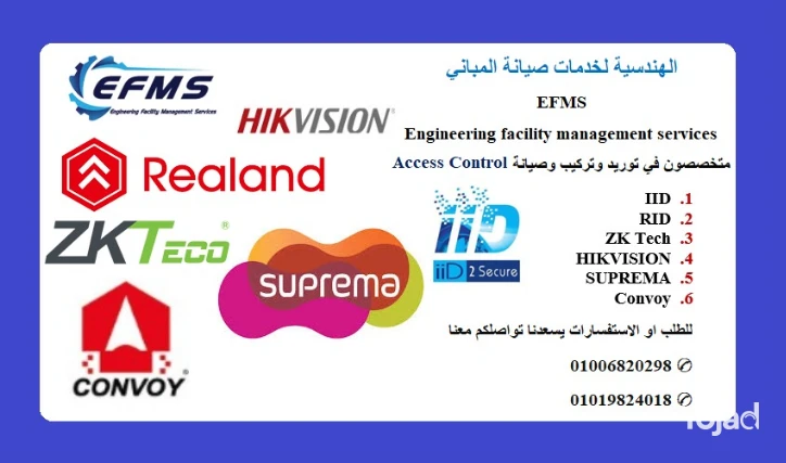 gmyaa-markat-alakss-kntrol-big-0
