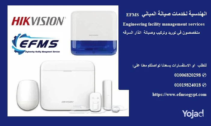 anthar-alsrkh-mn-gmyaa-almarkat-big-0