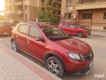 llbyaa-syar-ryno-stb-oay-2016-bhalh-mmtaz-big-1