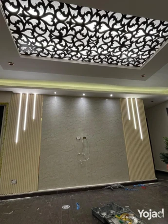shk-lkt-llbyaa-fy-dar-msr-alandls-almrhl-althany-zon-1-big-3
