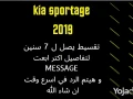 kya-sbortag-2019-khlygy-big-5